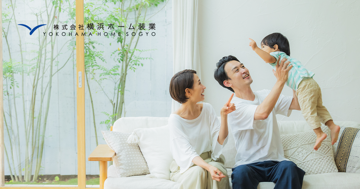 株式会社横浜ホーム装業